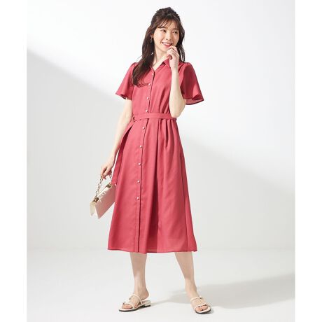 [^ԁFOPWKGM0601]any SiSԐlC̉KfށIX[W[|GXeV[YĂ炵u₩Ɍ܂ifBȃVcs[XfUCELV[ɑΉ郏s[XEYȃtBbgtAVGbgfEVcJ[łƊoEp[{^CŏiȃANZgɁdlEĝݗtE͗nȂEe|PbgtEEGXgSE㔼ĝݑOJfށEɂKɒ閃@fށE悢ƃ\tgŌy₩ȕŔꂪǂEꂢ߂JWA܂ŕLV[Ƀ}b`@\EڐG⊴EEHbVuEUVJbgE߃R[fBl[g1͂AItBXV[ł̓WPbgAîoɂ̓J[fBKȂǃV[ɍ킹ĒȂ܂BV[YACe2WAYuEXiBLWPGM0600jtAX[uuEXiBLWPGM0601j^bNtA pciPRWPGM0601j̏i̓TCYoG[V܂BRM[TCYiOPWPGM0601j@STCYiOPWQGM0601j@L傫TCYiOPWKGM0601ji摜̓TvgpĂ邽߁AFTCY̎dlɕύXꍇ܂̂ŁA\߂BOł̎Be摜́ẢŐFČꍇ܂Bi̐F̓X^WIBẻ摜QƂB#anySiS #GjVX #GjBVX #fB[X #s[X #Vcs[X #Vcs #ꂢ #ꂢ߃t@bV #ꂢ߃R[f #lfB #tF~j #fBX^C #xR[f #ItBXJWA #ItBXX^C #dR[f #ʋ #ڐG⊴ #UVJbg # #􂦂 #EHbVu