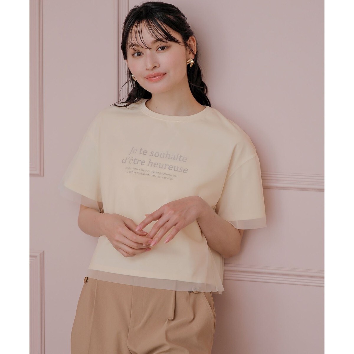 洗える】シアーチュールロゴ Tシャツ | エニィスィス(ANY SIS