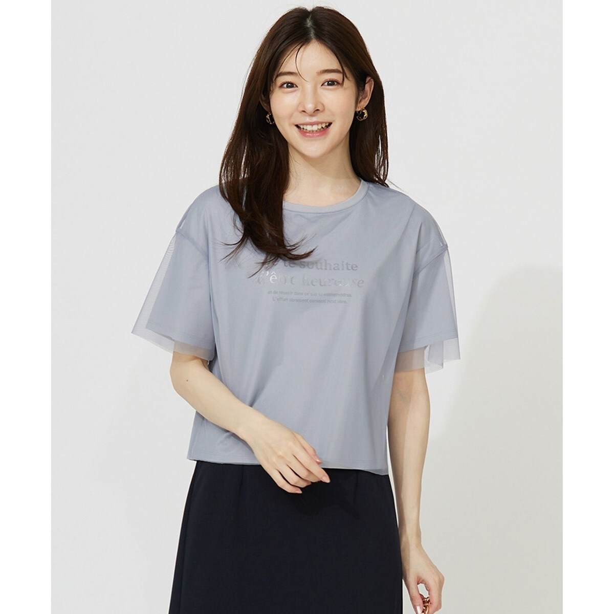 【洗える】シアーチュールロゴ Tシャツ