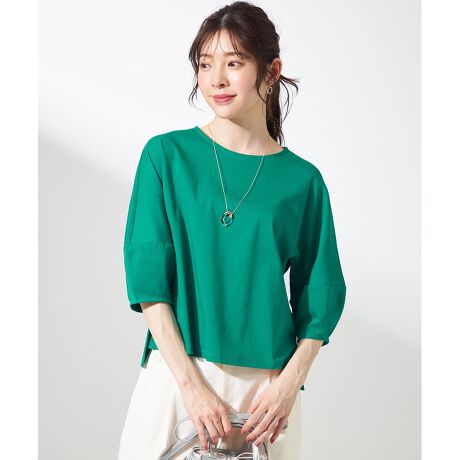 [^ԁFKKWKGM0600]̓IȑŃIVɑ̌^Jo[łNbvhJbg\[fUCE̓Iɍꂽh}RN[X[ufUC|CgEfUC肰Ȃ̘rAIVɑ̌`Jo[Eȑグ₷}`ẼXbgCłAEgł܂fUCE#101E#104vgL@ul͏oŏoĂvfށE㎿ŖщHȂ_炩ȔG肪̃X[s}Rbg50uhEaQiTCXpjƂȖaсEQ邱ƂōXɂȂ₩ɎdグX[XfށE悢LkƊ炩ȔGE VN̂悤Ȍ򊴂ƒ悢nE\ɝHAɊW~h~H{ƂŊݏôhʂ܂@\EEW~h~EUVPAE}VEHbV߃R[fBl[gEpcX^CXg[gXJ[gȂǂƂVGbg̃{gXƍDV[YACe^bN TVciKKWPGM0601j̏i̓TCYoG[V܂BRM[TCYiKKWPGM0600j@STCYiKKWQGM0600j@L傫TCYiKKWKGM0600jEW~h~H͖hł͂܂BW~ڗɂyHłBhł͂܂̂ŁAʂ̐ɂ͑Ήo܂B܂A҂ݑgDAIɂ͋zĂ܂ӏX|bgł܂Bi摜̓TvgpĂ邽߁AFTCY̎dlɕύXꍇ܂̂ŁA\߂BOł̎Be摜́ẢŐFČꍇ܂Bi̐F̓X^WIBẻ摜QƂBfނɂĂ̂Ӂ[[[[[nH̓AVȉꍇAɂCɂȂꍇ܂BPiŉƒp܂ʏʂ葽߂ɓA󂢂܂ƌy܂B[[[[[#anySiS #GjVX #GjBVX #fB[X #gbvX #̌^Jo[ #TVc # #W~h~ #UVPA #Xgb` #ꂢ #ꂢ߃R[f #lfB #tF~j #fBX^C #JWA #ꂢ߃JWA #l #oR[f #ʋ #ItBXJWA #ItBXR[f #d #􂦂 #EHbVu