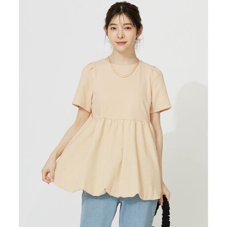 [^ԁFKKWKGM0781]ꖇŌ܂Io[VGbg̒f`jbNfUCËꖇAf`jbNEG̗ǂJbg\[̐gƕ\̂fނ؂ւEW[W[͓CɂȂɂ|`gpAY߂ȌEgh̃o[VGbgőlہE`jbNŋCɂȂ鍘Jo[dlEo[itjEّfގgfށETƂhC^b`Ȗȃ|GXe|`En̂鎿Ō^ꂵɂ@\E}VEHbVu߃R[fBl[gEאg̃pc₷VGbg̃{gƍ킹̂IXX̏i̓TCYoG[V܂BRM[TCYiKKWPGM0781j@STCYiKKWQGM0781j@L傫TCYiKKWKGM0781ji摜̓TvgpĂ邽߁AFTCY̎dlɕύXꍇ܂̂ŁA\߂BOł̎Be摜́ẢŐFČꍇ܂Bi̐F̓X^WIBẻ摜QƂB#anySiS #GjVX #GjBVX #fB[X #gbvX #̌^Jo[ #TVc #`jbN #o[VGbg #ꂢ #ꂢ߃R[f #lfB #tF~j #fBX^C #JWA #ꂢ߃JWA #l #oR[f #ʋ #ItBXJWA #ItBXR[f #d #􂦂 #EHbVu