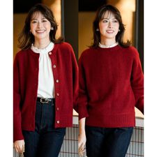 【前後着用可能】Airニット カーディガン