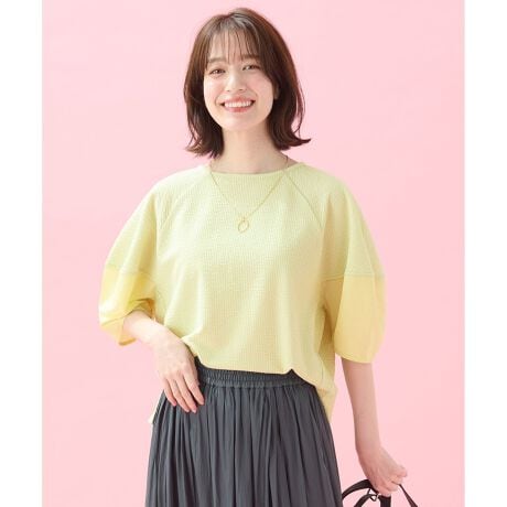 [^ԁFKKFBGM0414]TbJ[fނIgh̒f^X[uvI[o[fUCEӂƂ^X[u͂̃vI[o[Eɂ͕ʕzIɎgp邱ƂŁÅ̂ӂyɁEe͑OgɈړ邱ƂŁAĝ̃CƌĂf E\ʊ̂TbJ[fނgpEɒtɂAhCȔG肪Eɂ̓nׂɁAtbgȑfނgpX^COEfjXJ[g܂ŁAJWALCڂɂEɂ̓XbgĂ̂ŁACEAEgǂ܂遦摜̓TvgpĂׁAۂɂ͂鏤iƎdlAHATCY኱قȂꍇ܂B\߂Bf摜͎Be̓sAۂ̏iƐFقȂČꍇ܂BF͏i摜QƂB舵Ɋւ܂ẮAiɕt̃AeV^OBTCg̃J[ƁA͂iɋLڂĂJ[قȂꍇ܂BYɂFEfށETCYȂǑقȂꍇ܂B\߂ByyŒ߂ɁzîCɓo^n[g}[NNbNADȃJ[IłCɓɓo^IJ[̍ēגʒmAXg1_̒ʒmAZ[̒ʒm󂯎邱Ƃł܂BuĥCɓo^ViēדAuĥȏ󂯎邱Ƃł܂B̃Ly[ɂAԒɉiϓꍇ܂BZ[͗\ȂIĂꍇ܂B