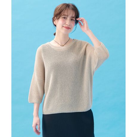 [^ԁFKRFBGM0420]ꂩ̎ɍœKIn[tX[uT}[jbgfUCEl҂݂ɂҒnɋԂAʋC̗ǂn[tX[uM}jbgECオ鎞ɂpoETVĉ悤ȃVGbgŁApcɂXJ[gɂ킹₷ f Eɋ[H邱ƂŁÂ悤ȃhCȔGɁEł̐\ň₷AĂɂ҂ȑfރX^COEx[VbNȃfUCŃpcEXJ[gǂł킹₷EJWA͂Aꂢڂɂ̂摜̓TvgpĂׁAۂɂ͂鏤iƎdlAHATCY኱قȂꍇ܂B\߂Bf摜͎Be̓sAۂ̏iƐFقȂČꍇ܂BF͏i摜QƂB舵Ɋւ܂ẮAiɕt̃AeV^OBTCg̃J[ƁA͂iɋLڂĂJ[قȂꍇ܂BYɂFEfށETCYȂǑقȂꍇ܂B\߂ByyŒ߂ɁzîCɓo^n[g}[NNbNADȃJ[IłCɓɓo^IJ[̍ēגʒmAXg1_̒ʒmAZ[̒ʒm󂯎邱Ƃł܂BuĥCɓo^ViēדAuĥȏ󂯎邱Ƃł܂B̃Ly[ɂAԒɉiϓꍇ܂BZ[͗\ȂIĂꍇ܂B