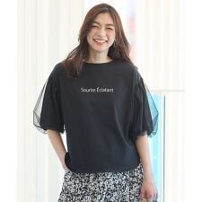 【洗濯機可/接触冷感/UVケア】エニィファンクションバルーンスリーブTシャツ