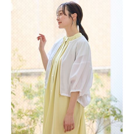 [^ԁFJKFBGM0501]̃^fUC炵Au]fUCEJWA߂ȂfUC|Cg̃u]EV[Y[h܂VA[|CgE̊̂郉^X[ulۂɁEƂGŏAĂ̗[΍ɂߑf E悭̂VA[fށEł̐@􂢂\Ȃ̂X^COEJWAȃfjLC߂̃XJ[g܂ŕL킹ECi[ɃptX[ugbvX킹ĂԂꂵÂ炢摜̓TvgpĂׁAۂɂ͂鏤iƎdlAHATCY኱قȂꍇ܂B\߂Bf摜͎Be̓sAۂ̏iƐFقȂČꍇ܂BF͏i摜QƂB舵Ɋւ܂ẮAiɕt̃AeV^OBTCg̃J[ƁA͂iɋLڂĂJ[قȂꍇ܂BYɂFEfށETCYȂǑقȂꍇ܂B\߂ByyŒ߂ɁzîCɓo^n[g}[NNbNADȃJ[IłCɓɓo^IJ[̍ēגʒmAXg1_̒ʒmAZ[̒ʒm󂯎邱Ƃł܂BuĥCɓo^ViēדAuĥȏ󂯎邱Ƃł܂B̃Ly[ɂAԒɉiϓꍇ܂BZ[͗\ȂIĂꍇ܂B