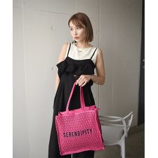 刺繍文字入りカゴバッグ