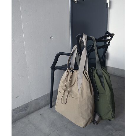 g[gHbNH̓̋CőIׂBtȂ̂ɐꂽA2WAYdl̑libvTbNBƂy₩ȑfފƁAƎRȃtHBbNƂĔwΗt[ŃANeBuɁBnhĂ΃g[gobOƂĂgA閜\obOłBJ͋В^CvŒgɂA}`Big͂A}U[YobOʋ΃obOƂĂ􂵂Ă܂BAC{[Fi`ł炩͋CubNFR[f߂閜\Jx[WFDiȃjAXJ[J[LF悢~^[eCXgŃjZbNXɂ2WAYdlŃbNɂg[gɂyʁeʂŁAוɂSVvŃjZbNXȃfUCƊȂꌩo#2wayobO#bNɂȂg[g#eʃobO#ВbN#ibvTbN#}U[YobOɂ#jZbNXobO#JWAX^C#yʃobO#lJWA#styiro#NĂ#gobOystyiroz̖킭킭ʂĂ܂B "styiro"Ƃ́AtXŉMӖystylozƍʁyiroz킹sʁiFjMẗӂ̑B w̃R[fBl[gɂAFM̔JƂ̂킭킭悤ȋCxƂӖ߂Ă܂BႤobOAႤANZT[AႤwAAW ÃX^CmV[Cɍ킹vf肰Ȃ邻ȑl̂߂̃uhłBAR[≖fnȂǂ̏ŁEۉtiɕtƁAFϐFEV~ꍇ򉻂𑁂߂錴ɂȂ܂̂łӂB摜̏i̓TvłBۂ̏iƐFAdlAHATCYAfޓ኱قȂꍇ܂Bi摜́A̓p\RȂǂ̉{ɂAۂ̐FƈقȂČꍇ܂B\߂BipׂɁAAeV^OEl[KmF̏AGiJAȂǁjɂgpFFڂ̌ƂȂꍇ܂̂ŁA戵ɂ͏[[^:4746281]