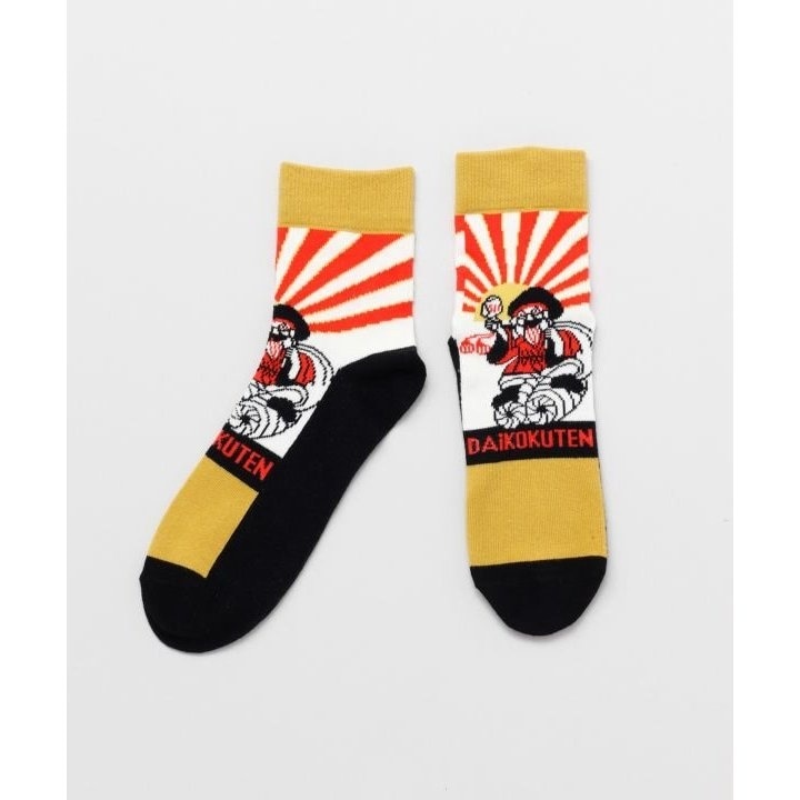 [�}���C]�y�`���C�n�l�z27cm���_�Y�~�h���\�b�N�X/�`���C�n�l�iCAYHANE�j ���̑�1