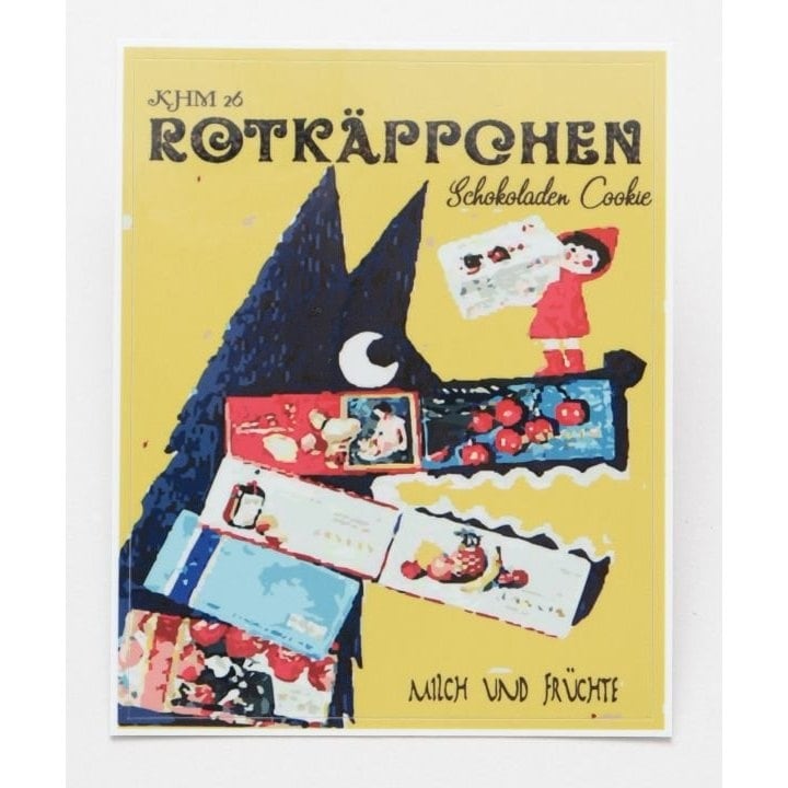 [}C]yBqHzgpPXebJ[/BqHioushukouroj CG[