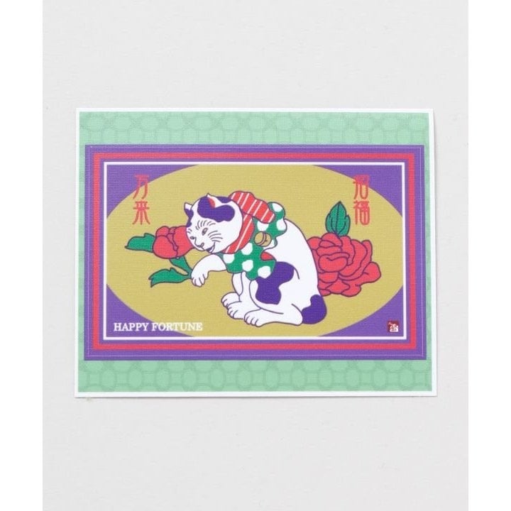 [�}���C]�y�J���z�}�b�`���x���X�e�b�J�[/�J���ikaya�j ���̑�2