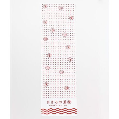 [^ԁF7JRP3320-2024]gȂ邵@BڂȂ̂łC͂A^[oƂĔ܂Ƃ߂̂ɂ߂łB