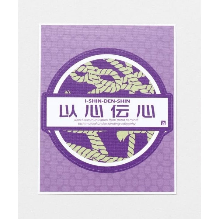 [�}���C]�y�J���z���̂��Ƃ��X�e�b�J�[/�J���ikaya�j ���̑�3