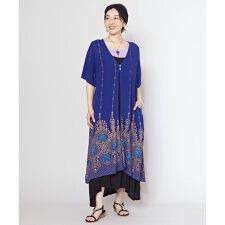 【チャイハネ】【ＵＶカット加工】ヨウエンロングカーディガン