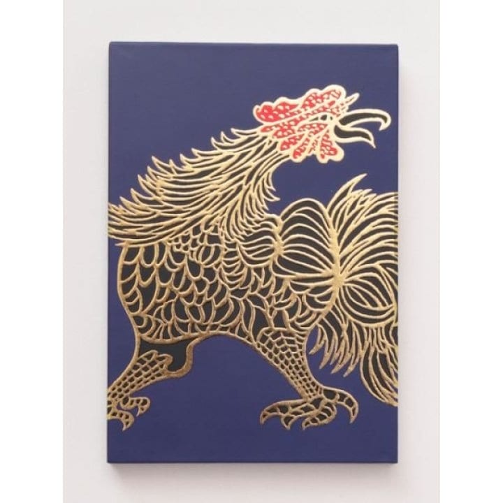 [}C]yzyKi|Yanzx/iIWAKURAj ̑4