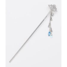 カヤ(kaya)の【カヤ】ペンペン草かんざし