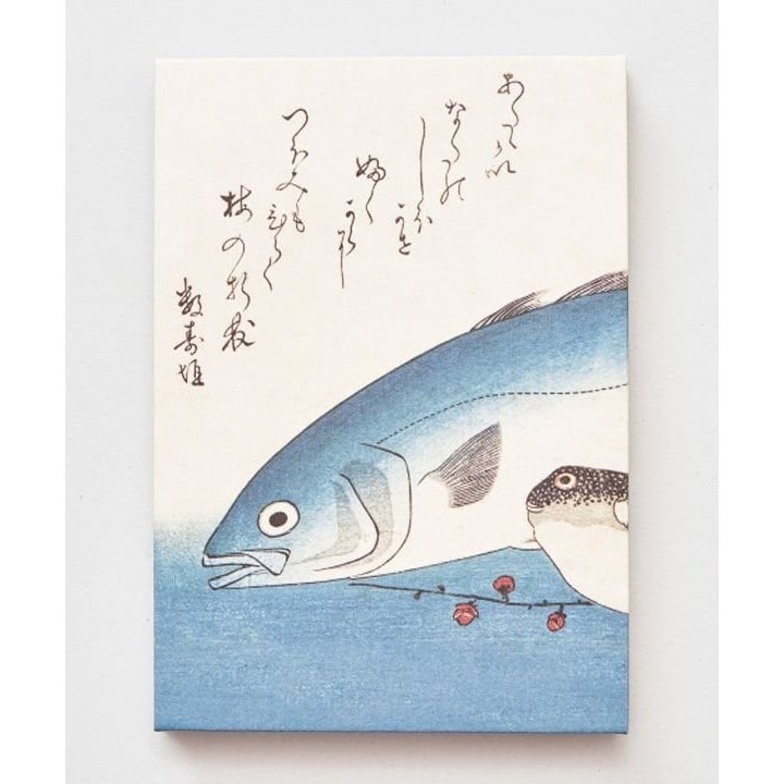 [}C]yzG/iIWAKURAj ̑1