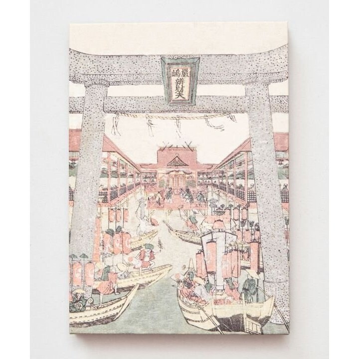 [}C]yzG/iIWAKURAj ̑2