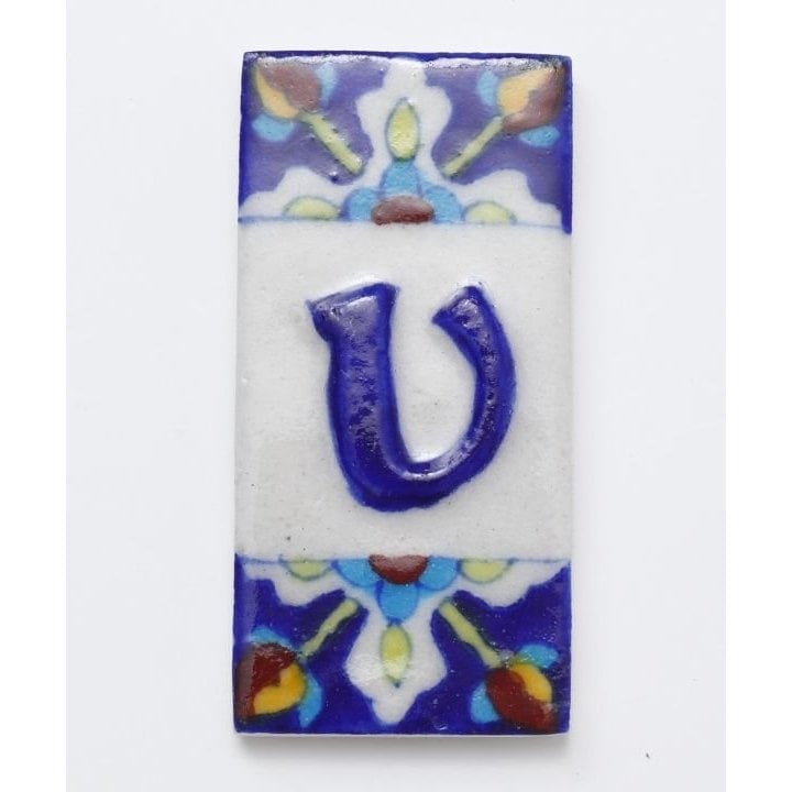 [}C]y`Cnlzu[jAt@xbg^C/`CnliCAYHANEj U