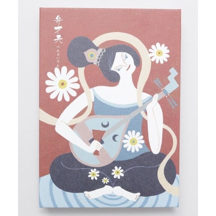 [}C]yz{̐_l/iIWAKURAj ̑8