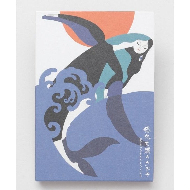 [}C]yz{̐_/iIWAKURAj ̑3