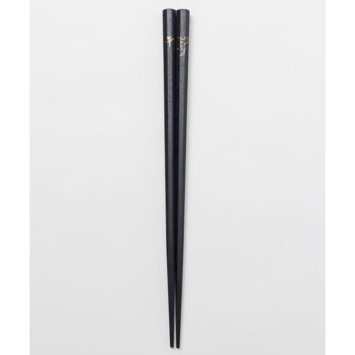 [}C]yzx/iIWAKURAj ̑7