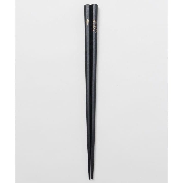 [}C]yzx/iIWAKURAj ̑9