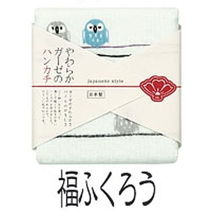 【消臭】やわらかガーゼのハンカチ タオル 『消臭やわらかガーゼのハンカチ JS45003 GR グリーン