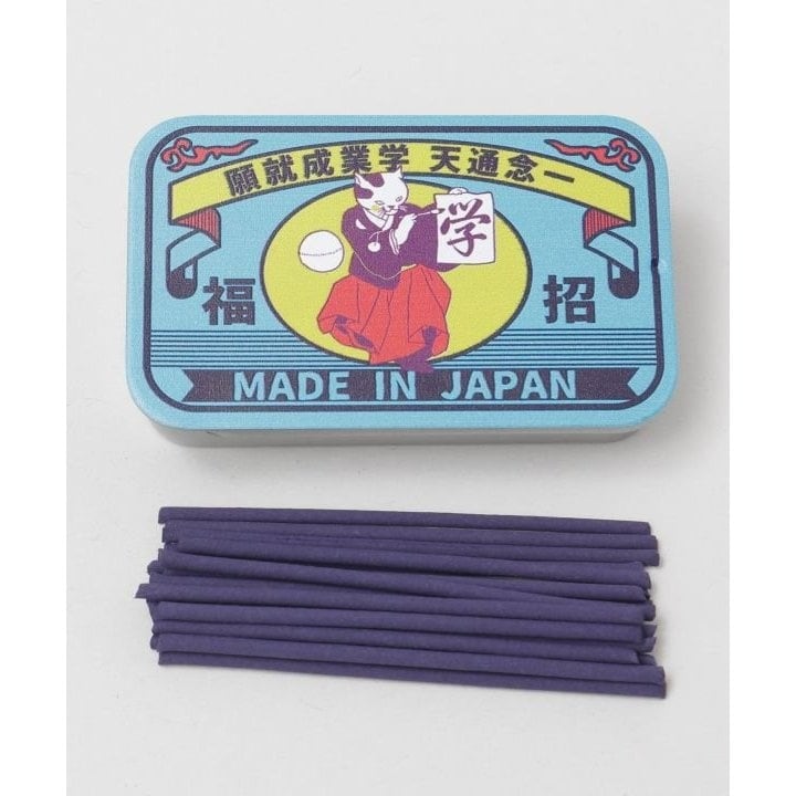 [}C]yJzGL/Jikayaj ̑1