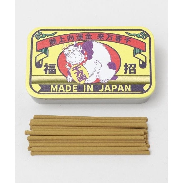 [}C]yJzGL/Jikayaj ̑2