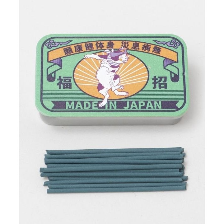 [}C]yJzGL/Jikayaj ̑3