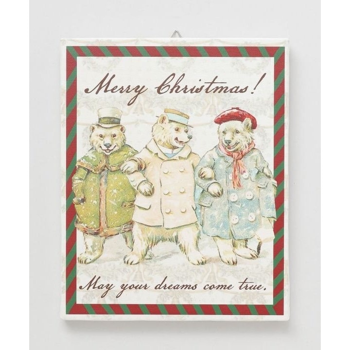 [}C]yBqHzAj}A[g{[h/BqHioushukouroj ̑1