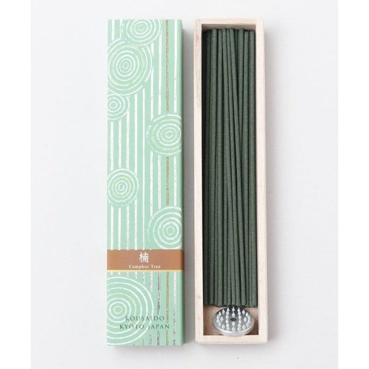 [}C]yzSy/iIWAKURAj ̑8