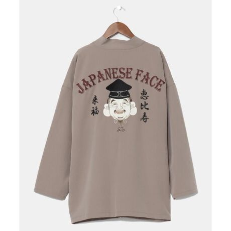 [^ԁF75H-5101-2025]NIPPON ARTe[}ɂHDBGɕ`ĂVAbAwɑ_Ɏhイŕ\Bɂ͔ŉȂǂŎgo`[tɂ|CgBnɂG_ɃvgꒅBƒ鐶n̂߁ANԒʂĒACeBʖ킸p܂BOɂ͕֗ȃ|PbgtB