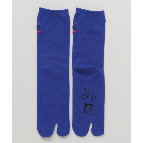 [^ԁF7JKP5118-2025]y`J~ǎqz{l̑ɂŗ₷܌CBܓL̗SnBlIJ[ɉ炵\́uˁvhイ|bvȃACełB