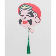 カヤ(kaya)の【カヤ】お面うちわ