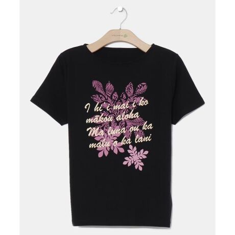 [^ԁFYCA-3301-2025]]̃bXTVcgɗ]TTCYB|E^ŐLт̗ǂngpĂ܂B̂肵fފŃXgb`A^ꂵɂANp܂BXe[Wōō̗x𖣂邽߂̃bXɌȂAuґȒSnvƁu₷vǋy@\ITVcBfReď炵oAIo͏Ȃ߂̍LȂ݌łBnC̈ӖQUEEN'S JUBILEEƂt\Ỏ̎pĂAũAn͂ɐ_̂삪܂悤ɁvƂӖłB