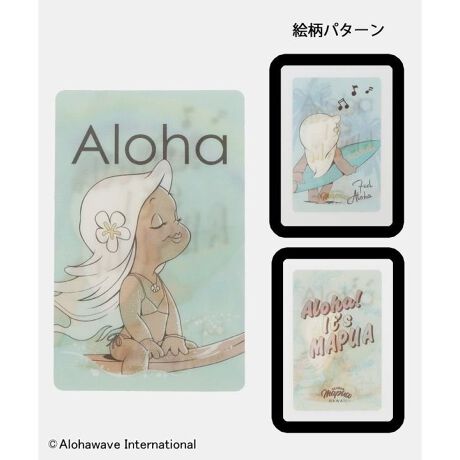 [^ԁF48GP5201-2025]yKahiko~Aloha MapuazT[tBƃt@bVȂLN^[Aloha Mapua (An}vA)̃`L[XebJ[Bpxɂ3ނ̊GɕωXebJ[łBX}zɓ̂߁B