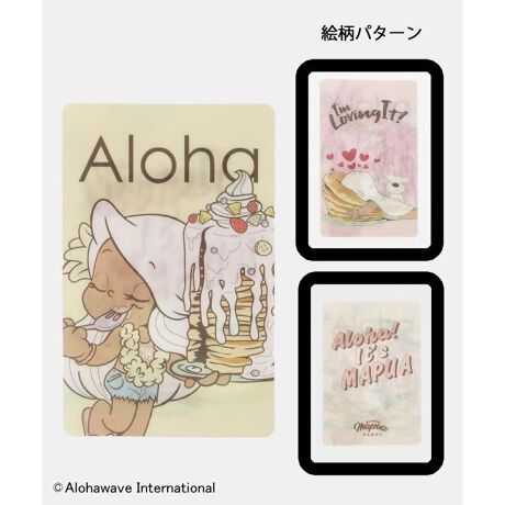 [^ԁF48GP5201-2025]yKahiko~Aloha MapuazT[tBƃt@bVȂLN^[Aloha Mapua (An}vA)̃`L[XebJ[Bpxɂ3ނ̊GɕωXebJ[łBX}zɓ̂߁B