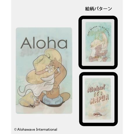 [^ԁF48GP5201-2025]yKahiko~Aloha MapuazT[tBƃt@bVȂLN^[Aloha Mapua (An}vA)̃`L[XebJ[Bpxɂ3ނ̊GɕωXebJ[łBX}zɓ̂߁B