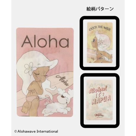 [^ԁF48GP5201-2025]yKahiko~Aloha MapuazT[tBƃt@bVȂLN^[Aloha Mapua (An}vA)̃`L[XebJ[Bpxɂ3ނ̊GɕωXebJ[łBX}zɓ̂߁B