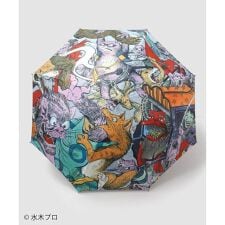 【カヤ】【遮光率90％以上】日傘《水木しげる》