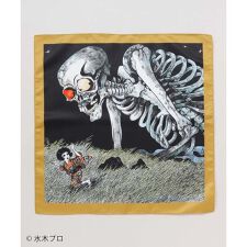 【カヤ】風呂敷《水木しげる》