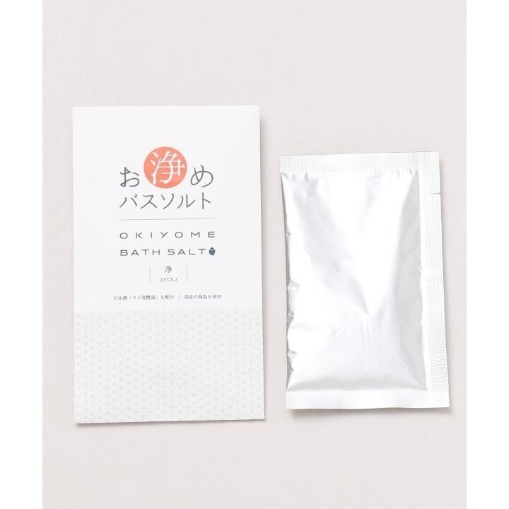 [}C]yz߂̃oX\g/iIWAKURAj ̑