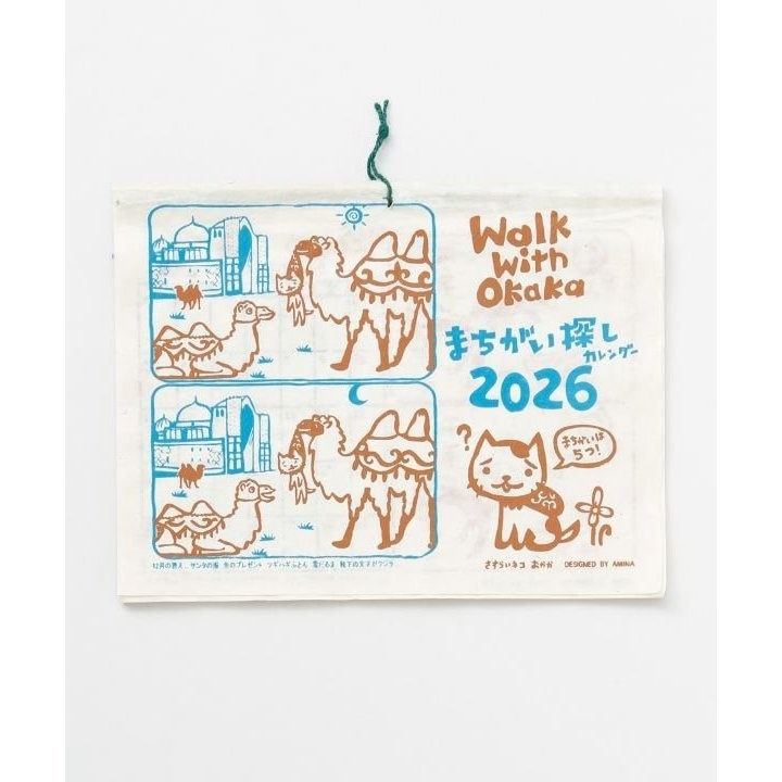 [}C]y`Cnlzy2026NJ_[zWalk With Okaka ܂T/`CnliCAYHANEj ̑