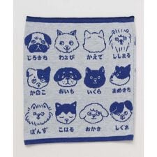 【カヤ】犬のお名前腹巻き【Ｌサイズ】