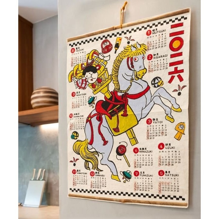 [}C]yJzy2026NJ_[zx/Jikayaj ̑