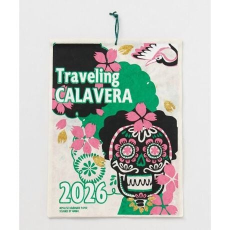 [^ԁFNSSP5304-2025]Ee𗷍sJxB`ꂽJ_[B̏t߁A{ł̂ԌAŌ̓LVRɖ߂Ď҂̓p[eBB1NʂĔނ̗y߂Blp[̃nhCh̎荗gpA肽Ղ̃J_[Bjyяj́A@ɂύXɂȂꍇ܂B