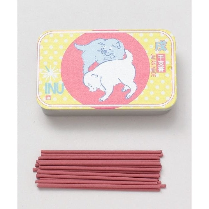 [}C]yJzlI\x/Jikayaj ̑11