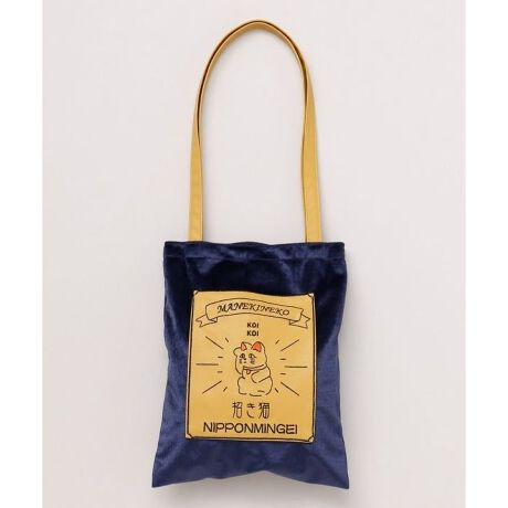 [^ԁF7CRP5303-2025]Ɉ炵\̖|hイA4TCỸg[gobOBxAfނƃgȃJ[ŁAlXȑɂ킹₷AƂoɂ҂B|PbgAO|Pbg1tB